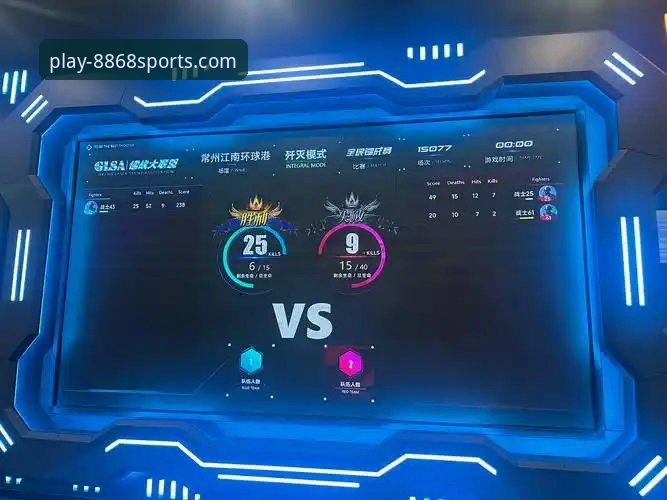 解锁沉浸式观赛的3大创新维度：8868体育平台的互动体验革命