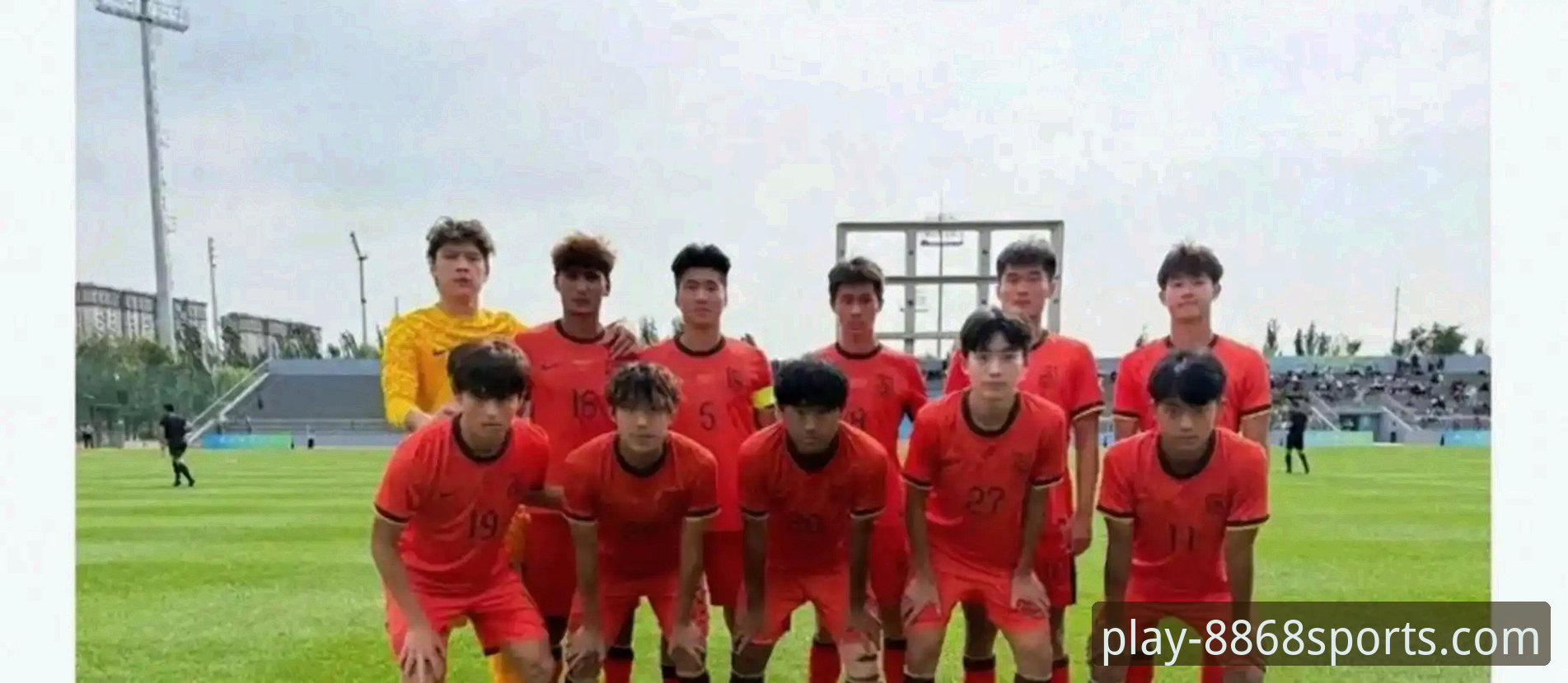 U19国足土伦杯1-0险胜哥伦比亚，久尔杰维奇染红依合散神扑成关键